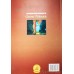 The Religio-Yogic Philosophy Of Guru Nanak By: Dr. Jodh Singh
