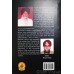 Truth of attack on Sri Akal Takhat Sahib (Operation Blue Star) The True Story By: Giani Sant Singh Ji ‘Maskeen’