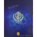 Encyclopaedia Of Sikhism: With Illustrations (English) 