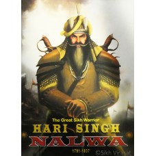 The Great Sikh Warrior Hari Singh Nalwa 