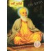 Navin Paneeri (ਨਵੀਂ ਪਨੀਰੀ )Guru Nanak Dev: All 3 Part Punjabi