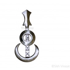 Chand Chakri Khanda Dumala Or Dumalla Shastar Iron (Punjabi: Sarabloh) Color Sarbloh Size Large 