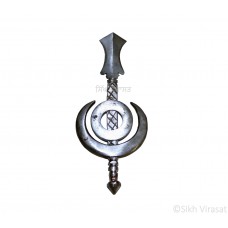 Chand Chakar Khanda Dumala Or Dumalla Shastar Iron (Punjabi: Sarabloh) Color Silver Size Small 