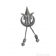 Dumalla Traditional Dumala Or Dumalla Shastar Iron (Punjabi: Sarabloh) Chand Bagan Tora Pin Color Silver Small Large 