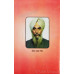 Gurmat Sedhan (Part 2) ਗੁਰਮਤਿ ਸੇਧਾਂ (ਭਾਗ-੨) Book By: Kanwar Ajit Singh