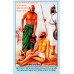 Khoon Shaheedan Da ਖ਼ੂਨ ਸ਼ਹੀਦਾਂ ਦਾ Book By: Sikh Missionary College