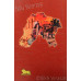 Sikhan De Pakistan Vichon Niklan Di Gatha ਸਿੱਖਾਂ ਦੇ ਪਾਕਿਸਤਾਨ ਵਿੱਚੋਂ ਨਿਕਲਣ ਦੀ ਗਾਥਾ Book By: Dr. Kirpal Singh, Chandigarh