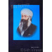 Sikhi Di Atma ਸਿੱਖੀ ਦੀ ਆਤਮਾ Book By: Prof. Puran Singh