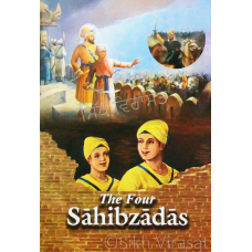 The Four Sahibzade 