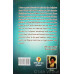 Kalu Meh Saaka ਕਲੂ ਮਹਿ ਸਾਕਾ (ਤੇ ਹੋਰ ਇਤਿਹਾਸਕ ਲੇਖ) Book By: Giani Kewal Singh ‘Nirdosh’