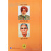 Main Jinda Ha - Luna Nahin ਮੈਂ ਜਿੰਦਾਂ ਹਾਂ - ਲੂਣਾ ਨਹੀਂ Book By: Harnek Singh Gill, Saroop Lal Kale