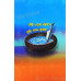 Gurmat Gyaan Darja Duja ਗੁਰਮਤਿ ਗਿਆਨ ਦਰਜਾ-ਦੂਜਾ Book By: Dr. Inderjit Singh Gogoani 