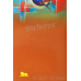 Punjabi Kahani De Naven Naqsh ਪੰਜਾਬੀ ਕਹਾਣੀ ਦੇ ਨਵੇਂ ਨਕਸ਼ Book By: Mehal Singh and Sukhbir Singh