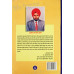 Sewa Te Simran ਸੇਵਾ ਤੇ ਸਿਮਰਨ Book By: Gurinder Jit Singh Bhullar