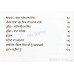 Surjit Jhalkian (ਢਾਡੀ ਵਾਰਾਂ ਤੇ ਪ੍ਰਸੰਗਾਂ ਦੀ ਨਵੀਂ ਪੁਸਤਕ) ਸੁਰਜੀਤ ਝਲਕੀਆਂ  Book By Giani Gian Singh Surjit