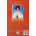 Gurvaak Vish Prabodh – Gurmat Golden Articles (Part-3) ਗੁਰਵਾਕ ਵਿਸ਼ਾ ਪ੍ਰਬੋਧ - ਗੁਰਮਤਿ ਸੁਨਹਿਰੀ ਲੇਖ (ਭਾਗ ਤੀਜਾ) Book By: Singh Sahib Giani Mal Singh