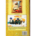 Shri Guru Nanak Prakash Prabodh ਸ੍ਰੀ ਗੁਰੂ ਨਾਨਕ ਪ੍ਰਕਾਸ਼ ਪ੍ਰਬੋਧ Book By: Singh Sahib Giani Mal Singh