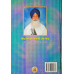 Shabad Guru Gur Janiye ਸਬਦ ਗੁਰੂ ਗੁਰ ਜਾਣੀਐ Book By: Singh Sahib Giani Mal Singh