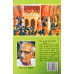 Raj Karega Khalsa ਰਾਜ ਕਰੇਗਾ ਖਾਲਸਾ Book By: Harnam Dass Seharai