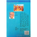 Deh Shiva Bar Mohe Eh-Hey ਦੇਹਿ ਸ਼ਿਵਾ ਬਰ ਮੋਹਿ ਇਹੈ Book By: Harnam Dass Seharai