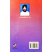 Hanjhu Te Hasey ਹੰਝੂ ਤੇ ਹਾਸੇ Book By: Gyani Gurwinder Singh ‘Komal’