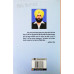 Shromani Gurdwara Prabandak Commitee: Hond, Bantar Te Karaj ਸ਼੍ਰੋਮਣੀ ਗੁਰਦੁਆਰਾ ਪ੍ਰਬੰਧਕ ਕਮੇਟੀ : ਹੋਂਦ, ਬਣਤਰ ਤੇ ਕਾਰਜ Book By: Gurjinder Singh