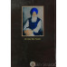 Waran Wich Ithas ਵਾਰਾਂ ਵਿਚ ਇਤਿਹਾਸ Book By Giani Kewal Singh Nirdosh