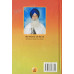 Sri Dasam Granth Sahib Bodh Part 1 ਸ੍ਰੀ ਦਸਮ ਗ੍ਰੰਥ ਸਾਹਿਬ ਬੋਧ Book By: Singh Sahib Giani Mal Singh