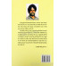 Nirankar ke Des ਨਿਰੰਕਾਰ ਕੈ ਦੇਸਿ Book By: Gurcharan Singh