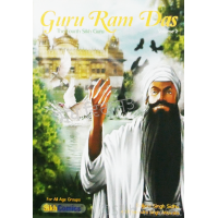 Guru Ram Das - The Fourth Sikh Guru (Vol. 2)