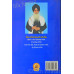 Khalse Di Saajna Bhoomi Sri Anandpur Sahib ਖ਼ਾਲਸੇ ਦੀ ਸਾਜਨਾ ਭੂਮੀ ਸ੍ਰੀ ਅਨੰਦਪੁਰ ਸਾਹਿਬ Book By: Singh Sahib Giani Mal Singh