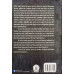 Punjab: Andruni Dushman ਪੰਜਾਬ ਅੰਦਰੂਨੀ ਦੁਸ਼ਮਨ (ਜ਼ਹਿਰ ਨਾਲ ਛਲਣੀ ਜ਼ਖ਼ਮੀ ਧਰਤੀ ਦੀ ਪੀੜ) Book By K. P. S. Gill & Sadhvi Khosla