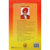 Guru Tegh Bahadur: Shahadatnama ਗੁਰੂ ਤੇਗ਼ ਬਹਾਦਰ: ਸ਼ਹਾਦਤਨਾਮਾ Book By: Jagjit Singh Nagpal (Principal)