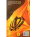 Pehla Sikh Raaj Baba Banda Singh Bahadur ਪਹਿਲਾ ਸਿੱਖ ਰਾਜ ਬਾਬਾ ਬੰਦਾ ਸਿੰਘ ਬਹਾਦਰ Book By: Harish Dhillon