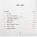 Yug Purash Guru Nanak Dev ਯੁਗ ਪੁਰਸ਼ ਗੁਰੂ ਨਾਨਕ ਦੇਵ Book By Dr. Rattan Singh Jaggi
