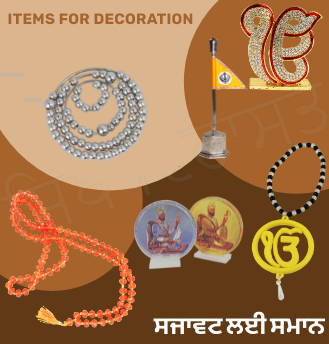 Items for Decorations
