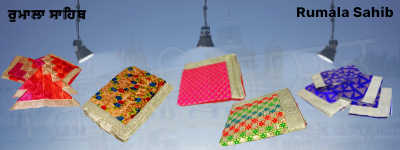 Rumala Sahib